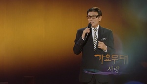 ‘가요무대’ 가수 박건 “사랑은 계절 따라” 80대 나이 잊은 열창! 이용·이현승 外 심금 울리다