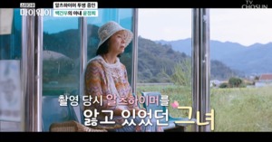 “당시에도 알츠하이머 투병”…영화 배우 윤정희, 마지막 작품 속 모습?