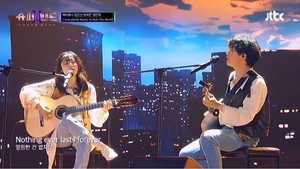 &apos;슈퍼밴드2&apos; 제이유나 팀, &apos;Everybody Wants To Rule The World&apos; 공연