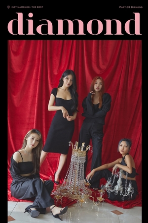 마마무, 베스트 앨범 &apos;I SAY MAMAMOO : THE BEST&apos; 콘셉트 포토 공개 &apos;고혹+화려&apos; 완성된 네 빛깔 보석… 데뷔 7년 차에도 성장ing