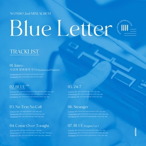 &apos;14일 컴백&apos; 원호, 두 번째 미니 앨범 &apos;Blue Letter&apos; 트랙리스트 공개...타이틀곡은 &apos;BLUE&apos;