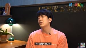 "희극인이다 보니 감췄다"…&apos;PPAP&apos; 개그맨 김성원, 부친상 고백