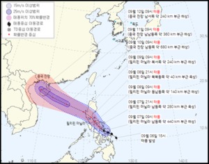 2021 13호 태풍 꼰선 이어 14호 태풍 찬투 발생…이동 경로 발표