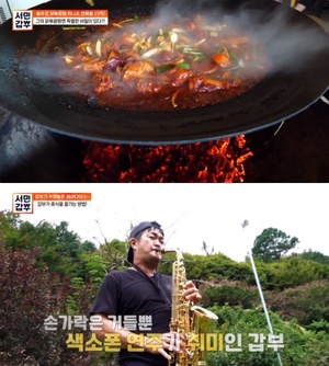 ‘서민갑부’ 담양 솥뚜껑 닭볶음탕 맛집 위치는? 강춘구 씨의 불꽃인생!