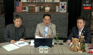 경찰, 유튜버 김용호 이어 &apos;가세연&apos; 강용석-김세의 체포