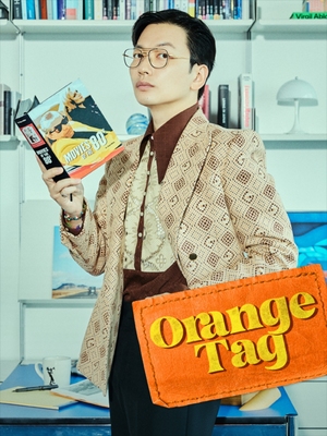 이동휘, 편집장으로 변신… 네이버 나우 ‘Orange tag’ 오늘(8일) 첫 방송