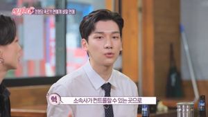 빅스(VIXX) 혁, "소속사가 아이돌 데이트코스까지 짜줘…연애 케어도 담당"