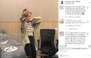 "이제는"…&apos;AOA 탈퇴&apos; 신지민, 대화록 공개 후 인스타그램 상황