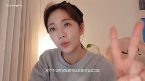 “이 정도면 나는 그냥”…‘프렌즈’ 오영주, MBTI 테스트→결과 공개