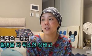 &apos;미르 누나&apos; 고은아, 피부 알러지로 고생 중인 근황…"스케줄 전부 취소"