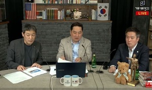 검찰, ‘가세연’ 김용호 이어 강용석-김세의 구속영장 기각…“증거 인멸·도주 우려 없어”