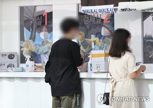 오후 9시 기준 코로나19 확진자 1천765명, 어제보다 161명↓…10일 1천900명 안팎 예상