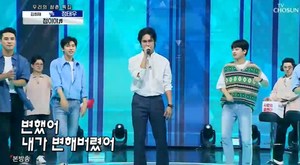 [종합] ‘사랑의 콜센타’ 영탁X이찬원, 김형중X정재욱 만나 ‘패’…김희재VS정태우 마지막 대결