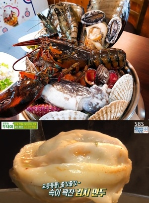 ‘생생정보-전설의맛’ 공주 칼국수·김치만두전골 vs 부산 기장 대왕해물탕·8단해물찜, 맛집 위치는? “찬바람 불면 생각나는 음식”