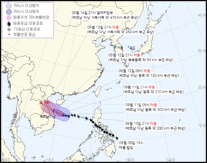 13호 태풍 꼰선-14호 태풍 찬투, 이동 경로 발표…국내 영향 가능성?