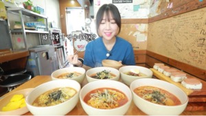 “먹다 보면 당하나”…유튜버 쯔양, 매운 라면 6그릇 먹방 도전→결과는?