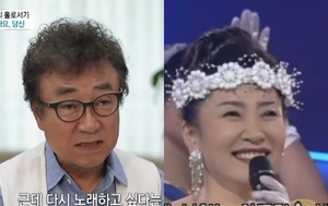 “빚이 70억”…가수 오승근, 아내 故 김자옥이 선물한 노래?