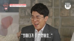 "일 하다가 울 뻔"…&apos;돌싱글즈&apos; 김재열, 악플로 인한 마음고생 고백