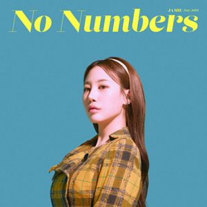 제이미, 15일 ‘Numbers’ 영어 버전 ‘No Numbers’ 발매 확정...글로벌 행보 본격 시동