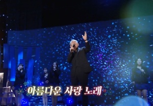 ‘가요무대’ 가수 윤항기, ‘별이 빛나는 밤에’ 70대 나이 잊은 피날레!