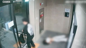 "남친에 폭행 당해 숨진 내 딸" 故황예진 가해자, 오늘(13일) 구속영장 재청구 