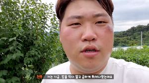 “CCTV 메모리 칩 통째로 가져가”…유튜버 천뚱, 처갓집 밭 좀도둑 흔적 수사