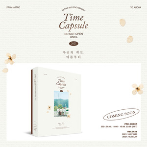 아스트로, 2021 포토북 ‘TIME CAPSULE’ 티저 깜짝 공개, 여름 감성 가득 담긴 소중한 추억 예고