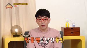 “외국에서 그렇게 찍으면”…이동진 평론가, 영화 ‘모가디슈’ 한줄 평→프로덕션 언급한 이유