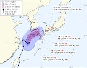 [오늘 전국 날씨] 14호 태풍 찬투 제주 해상 북상…남부 지역 비, 밤엔 충청권까지 확대