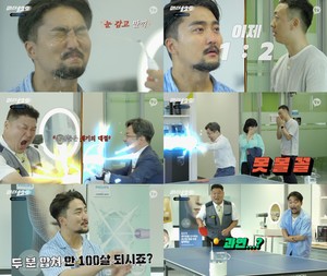 ‘머선129’ 유병재, 강호동 승리요정으로 이미지 변신 성공?