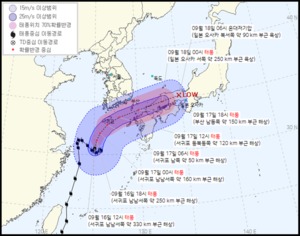14호 태풍 찬투, 제주도 서귀포 해상…17일 부산·18일 오사카 이동