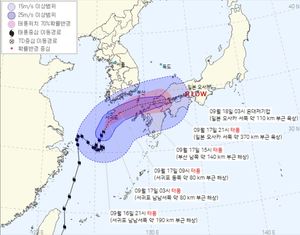 14호 태풍 ‘찬투’ 영향권 제주, 가로등 쓰러지고 도로 침수도…17일 대마도 지나 일본 상륙 예상