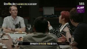 [종합] ‘당신이혹하는사이2’ 반대 세력이 끊임없이 죽어나가는 사건들…“당신은 살인자입니까?”