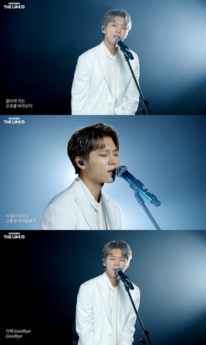 인피니트 남우현, 박효신 &apos;Goodbye&apos; 완벽 커버…글로벌 팬심 저격한 &apos;꿀 보이스&apos;