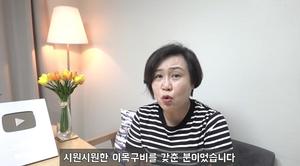 백은영 "허이재 폭로 유부남 배우, 서글서글한 호남형…평판 매우 안좋다" 