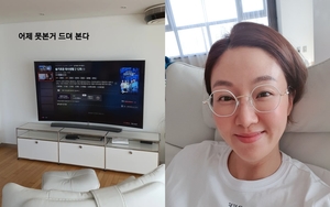 "아파트에 맞는 TV 크기"…김지혜, 90평대 반포 집 거실 인증