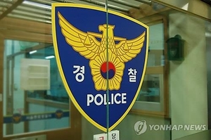 "퇴학은 장래 때문에…" 여교사 5명 불법촬영한 고3 강제전학