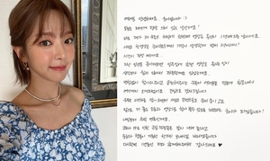 AOA 출신 초아, 유튜브 1주년 감사 인사 "새 콘텐츠 준비 중"