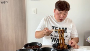 “더 시킬걸”…‘홍현희 시매부’ 유튜버 천뚱, 짜장면 세 그릇 먹방 공개