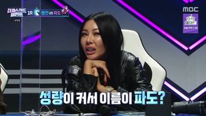 [종합] ‘더마스크드탤런트’ 최종 우승자 뚝딱 도깨비…한우 세트와 복면가왕 출연까지!