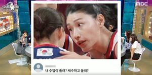 "일본사이트에서 1위"…김연경, 일본에서 화제 모은 &apos;레전드 짤&apos;은?