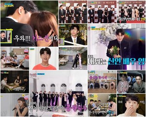 ‘뽕숭아학당’, 水 예능 왕좌 위엄.. 노래부터 연기까지 전천후 만능 엔터테이너 TOP6, 한가위 연휴 흥폭발 마무리