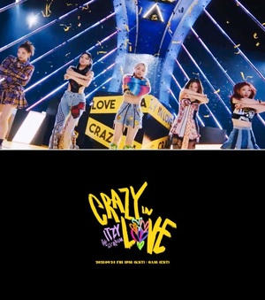 &apos;컴백 D-1&apos; ITZY, 신곡 &apos;LOCO&apos; MV 티저에서 新 포인트 안무 공개... &apos;무대 장인&apos;의 역대급 퍼포먼스 예고