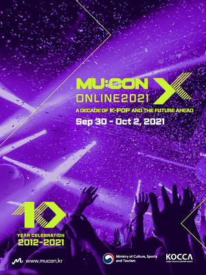 콘진원, ‘뮤콘(MU:CON) 2021’개최 10주년 맞아 글로벌 음악 비즈니스의 새로운 전환 시도