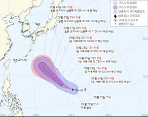 16호 태풍 &apos;민들레&apos;, 강한 세력으로 북상 중…위치-이동경로는?