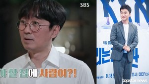 SBS 측 "정규 편성 &apos;꼬꼬무&apos; 장항준 감독 하차, 장현성 새로 투입"