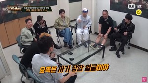 &apos;쇼미더머니10&apos;, 프로듀서 첫 만남 선공개…"위스키 마시다 친해져"