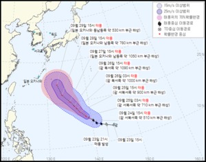 16호 태풍 민들레, 새 이동 경로 발표…괌→일본 오키나와 이동 예정