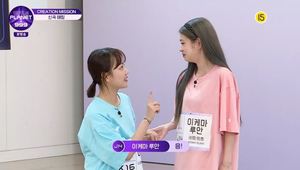 ‘걸스플래닛999’ 크리에이션 미션 시작, 소녀들에게 주어질 새 노래는?…“우리 뱀이야!” (1)