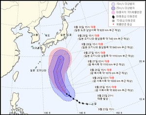 초강력 16호 태풍 &apos;민들레&apos; 내주 일본 해상 진입…현재위치는 괌해상, 이동경로는 일본 해상